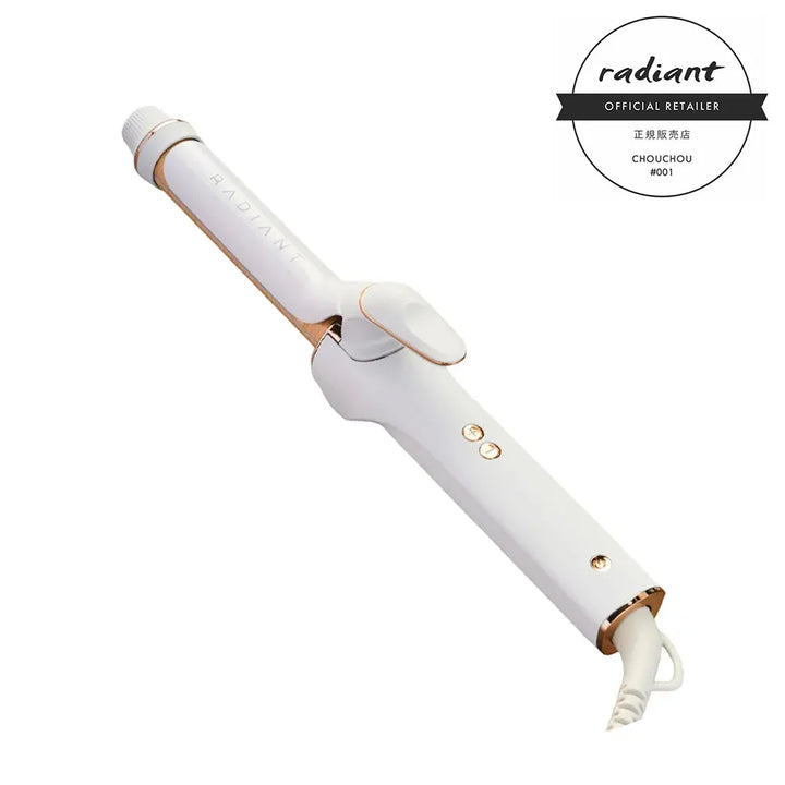 ラディアントカールアイロン 26mm グレー｜radiant