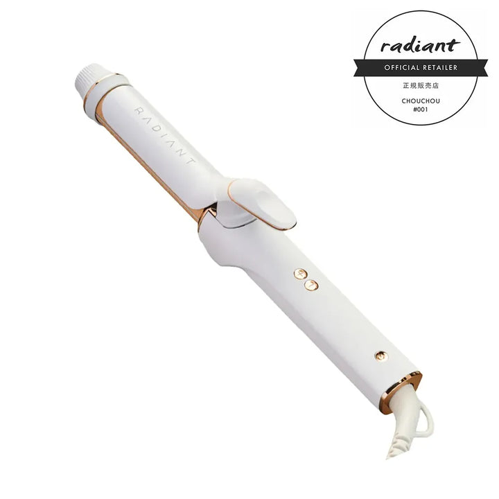 ラディアントカールアイロン 32mm グレー｜radiant