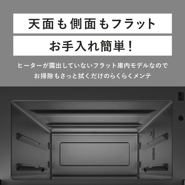 Re・De Range｜Re・De - CHOUCHOU シュシュ｜美容アイテム通販サイト