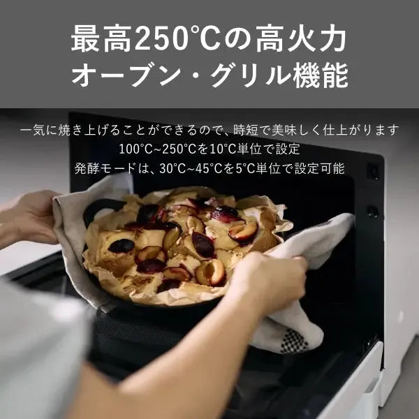Re・De Range｜Re・De - CHOUCHOU シュシュ｜美容アイテム通販サイト