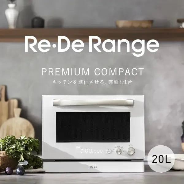 Re・De Range｜Re・De - CHOUCHOU シュシュ｜美容アイテム通販サイト