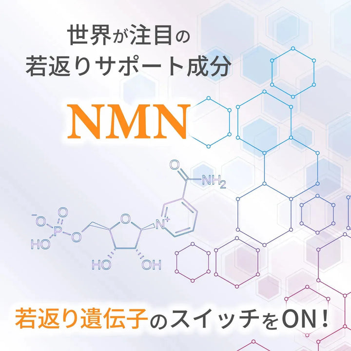 リジェニティ FK クリーム｜DARWIN - CHOUCHOU シュシュ｜美容アイテム通販サイト