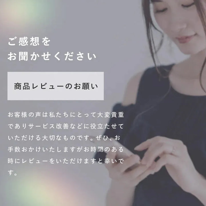 ラッシュアディクト アイラッシュ コンディショニング セラム 5ml（まつ毛美容液）｜Lashaddict - CHOUCHOU シュシュ｜美容アイテム通販サイト