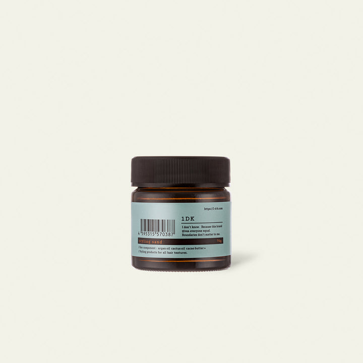 1DK スタイリングサンド 75g｜1DK