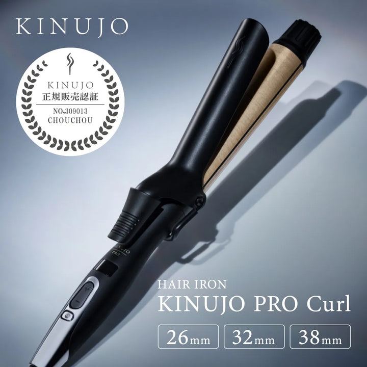 絹女 PRO（キヌージョ プロ） カールアイロン 38mm｜KINUJO