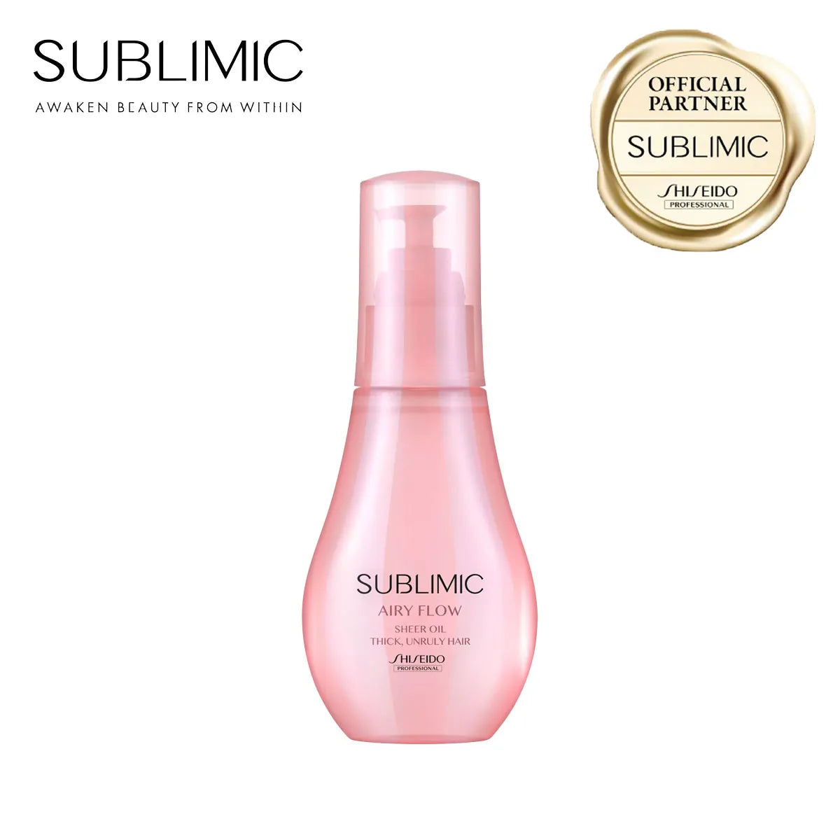 サブリミック エアリーフロー シアーオイル｜SUBLIMIC