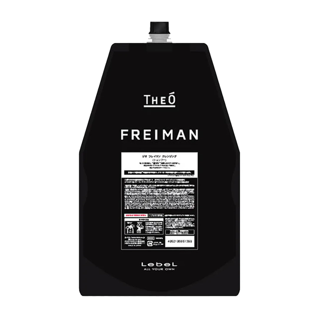 ジオ フレイマン クレンジング 250mL/500ml/1600ml(詰替)｜THEO - CHOUCHOU シュシュ｜美容アイテム通販サイト