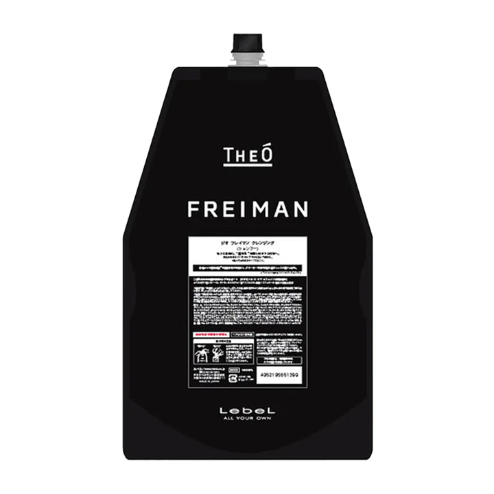 ジオ フレイマン クレンジング 250mL/500ml/1600ml(詰替)｜THEO - CHOUCHOU シュシュ｜美容アイテム通販サイト
