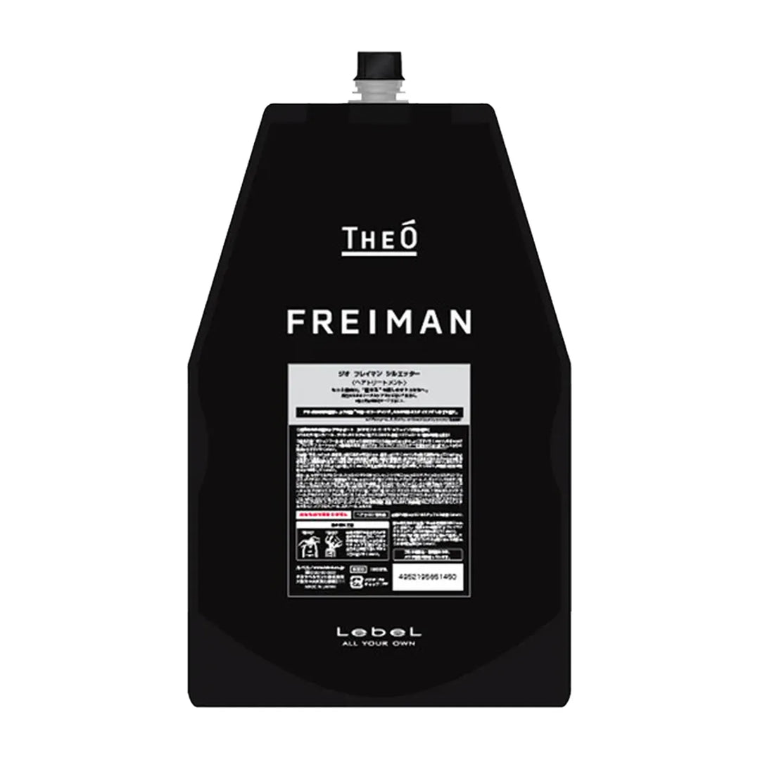 ジオ フレイマン シルエッター 200mL/500ml/1600ml(詰替用)｜THEO - CHOUCHOU シュシュ｜美容アイテム通販サイト