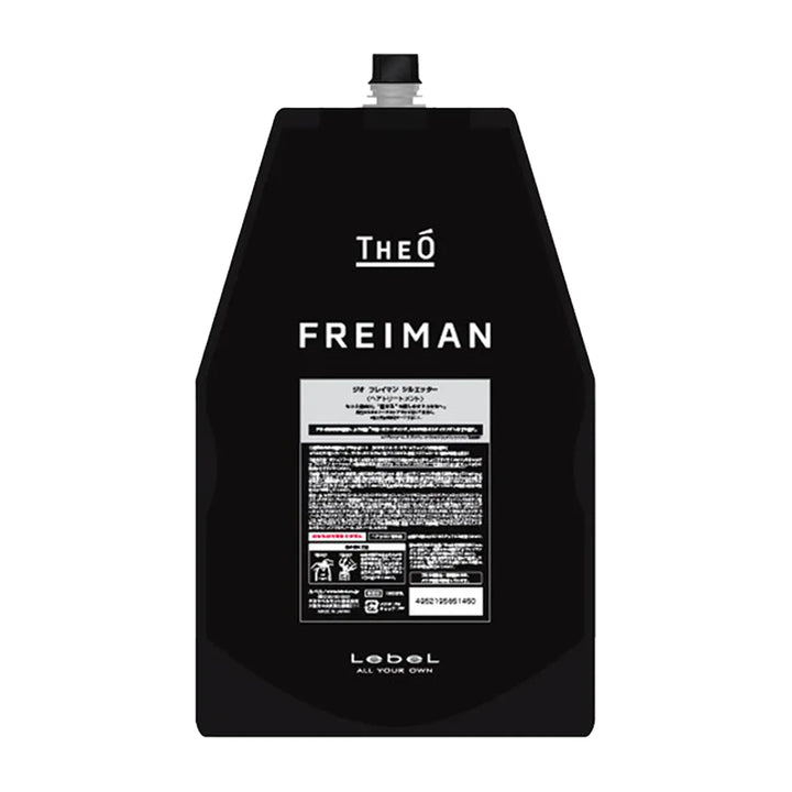 ジオ フレイマン シルエッター 200mL/500ml/1600ml(詰替用)｜THEO - CHOUCHOU シュシュ｜美容アイテム通販サイト