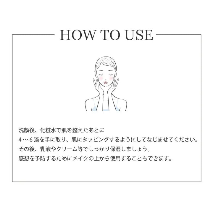 クリスティーナ THERASKIN LINE REPAIR｜CHRISTINA - CHOUCHOU シュシュ｜美容アイテム通販サイト