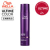 ウエラ プロフェッショナル ULTIME COLOR ミラクルリーブインマスク 95ml 正規販売店 – グリシン&B5配合 STEP2 集中補修カラーヘア用洗い流さないヘアマスクのボトル画像