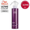 ウエラ プロフェッショナル ULTIME COLOR ミラクルカラーシーラー 185ml 正規販売店 – グリシン&B5配合 弱酸性のカラー後処理トリートメントでカラーを瞬時に定着・保護するスプレーボトル画像