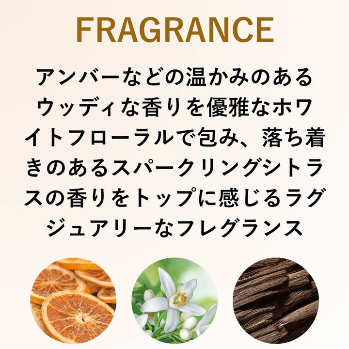 アルタイム スムース ミラクル ミルクスプレー 100ml｜ULTIME