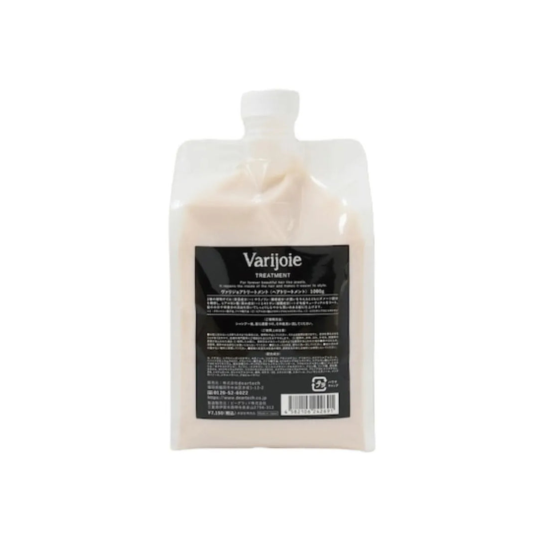 ヴァリジョアトリートメント 1000g ヴァリジョア Varijoie