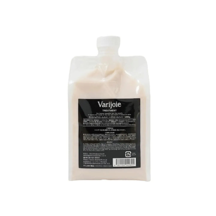 ヴァリジョアトリートメント 1000g ヴァリジョア Varijoie