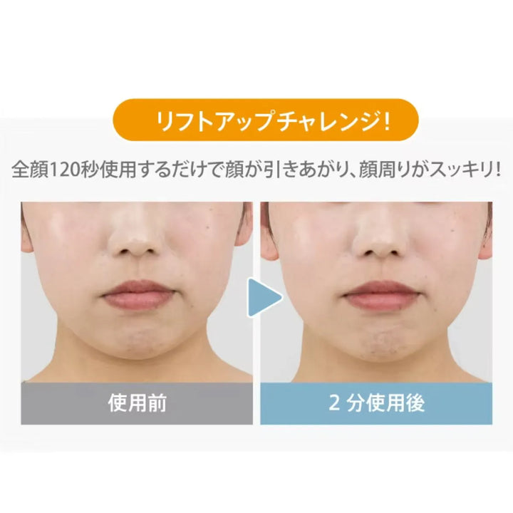 ゾーガンキン オーヴォ｜ZOGANKIN