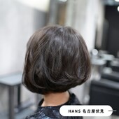 ヘアドネーションして前下がり重めボブカットに♪|美容室ＨＡＮＳ　名古屋　伏見