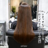 【ダメージを抑えたい方】リタッチだけカラーでロングでもツヤ髪|美容室ＨＡＮＳ　名古屋　伏見