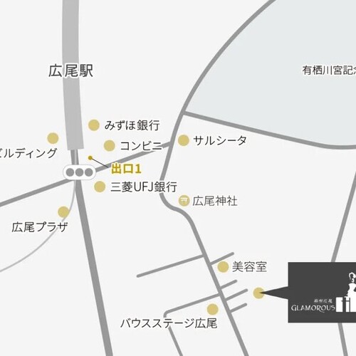 フェイシャルエステサロン アトリエ癒愛遊までの道案内♪
