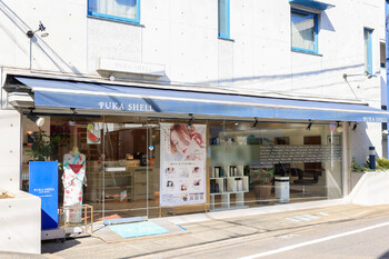 美容室 プカシェル 三鷹台店 | 三鷹のヘアサロン 美容室 プカシェル 三鷹台店 | 三鷹のヘアサロン