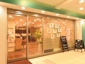 M.TANIGUCHI ipse | 三鷹のヘアサロン M.TANIGUCHI ipse | 三鷹のヘアサロン