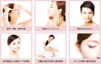 メンズ縮毛矯正専門店scintiller鹿児島中央駅店 | 鹿児島のヘアサロン メンズ縮毛矯正専門店scintiller鹿児島中央駅店 | 鹿児島のヘアサロン