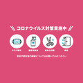 半個室美容室＆個室脱毛サロン/バックステージ 栄店 | 栄/矢場町のヘアサロン