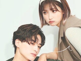 u Kanayama | 金山のヘアサロン