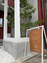 NELOVE | 岡山のヘアサロン