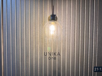 UNIKA ore | 岡山のヘアサロン