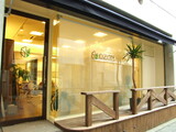 OZON | 梅田のヘアサロン