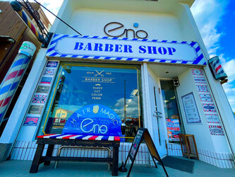 BARBER SHOP eno | 薩摩川内のヘアサロン BARBER SHOP eno | 薩摩川内のヘアサロン