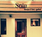 soin～headspa＆hair+eyelash～ | 蒲田のヘアサロン