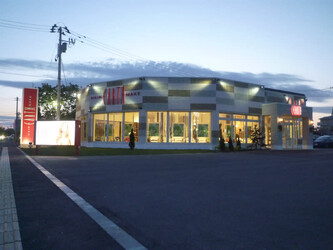HAIR & MAKE EARTH 水沢店 | 奥州のヘアサロン HAIR & MAKE EARTH 水沢店 | 奥州のヘアサロン