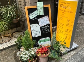 Hair &amp; Heart Salon Blanca