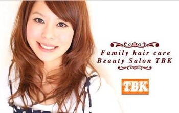美容室TBK 三鷹店 | 三鷹のヘアサロン 美容室TBK 三鷹店 | 三鷹のヘアサロン