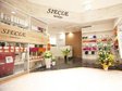 SIECLE hair&spa 吉祥寺パルコ店 ～ ヘアサロン ～ | 吉祥寺のヘアサロン