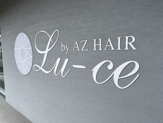 Lu-ce by AZHAIR | 稲沢のヘアサロン