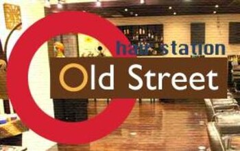hair station Old Street 西明石店 | 明石のヘアサロン hair station Old Street 西明石店 | 明石のヘアサロン