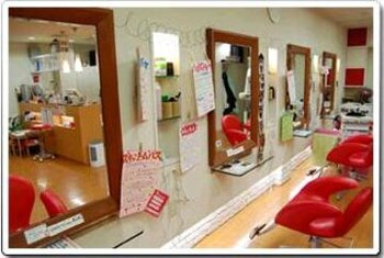 Hair&Make CUCU | 姫路のヘアサロン Hair&Make CUCU | 姫路のヘアサロン