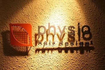 physio 御幸町店 | 河原町/木屋町/先斗町のヘアサロン physio 御幸町店 | 河原町/木屋町/先斗町のヘアサロン