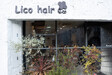 Lico hair | 西陣/北野天満宮のヘアサロン