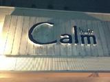 Ｃａｌｍ　ｈａｉｒ | 高知のヘアサロン