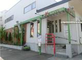 Ｋ美容室 | 白石区/南区/豊平区周辺のヘアサロン