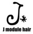 Ｊ ｍｏｄｕｌｅ ｈａｉｒ | 苫小牧のヘアサロン