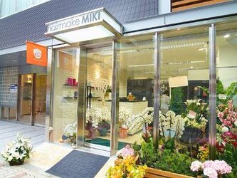 hairmake MIKI | 上野のヘアサロン hairmake MIKI | 上野のヘアサロン