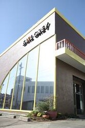EARL GREY 2ND.STAGE | 津のヘアサロン EARL GREY 2ND.STAGE | 津のヘアサロン