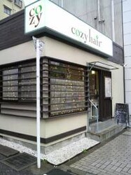 cozy hair | 三鷹のヘアサロン cozy hair | 三鷹のヘアサロン