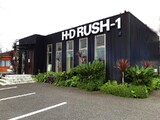 HD RUSH-1 | 大垣のヘアサロン